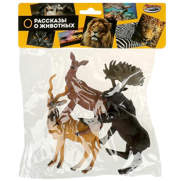 картинка Игрушки пластизоль набор из 3-х диких животных в пакете ИГРАЕМ ВМЕСТЕ B2460221-R от магазина Одежда+