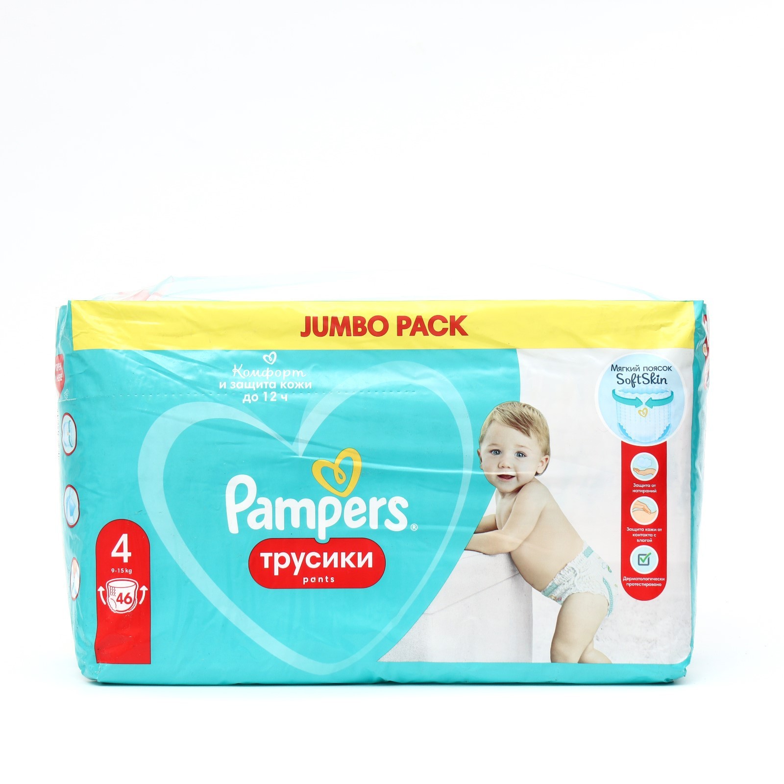 картинка PAMPERS Подгузники-трусики Pants для мальчиков и девочек Maxi (9-15кг) Джамбо Упаковка 46 от магазина Одежда+