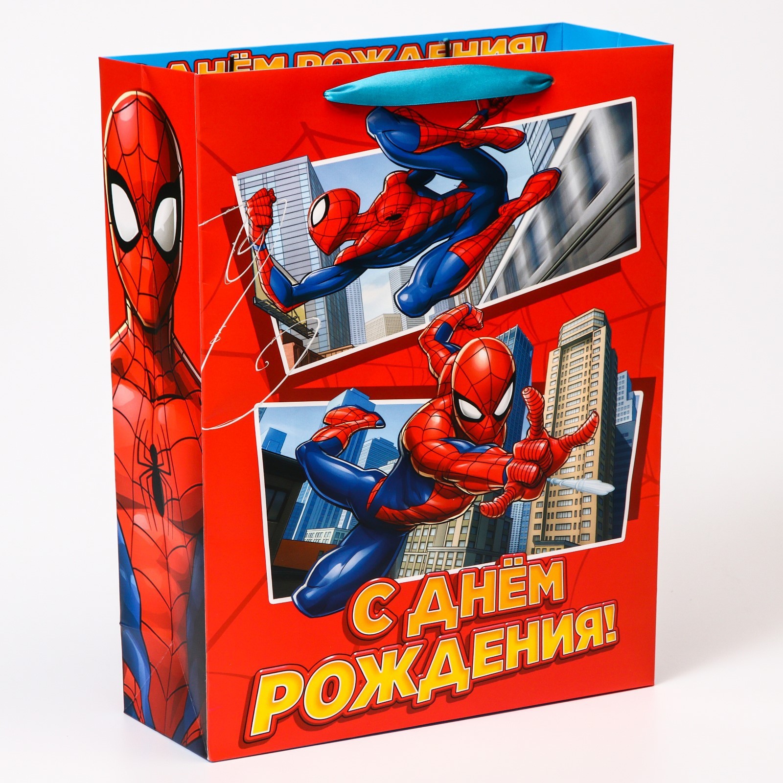 картинка Пакет подарочный "С днем рождения!", Человек-паук, 31х40х11,5 см  7153503 от магазина Одежда+